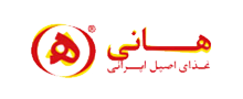 رستوران مرکزی هانی